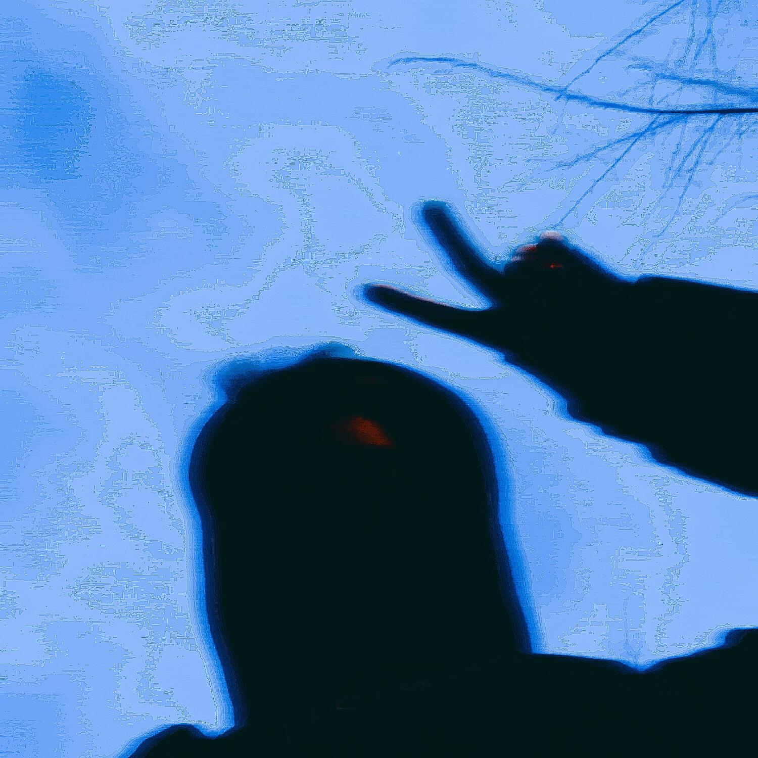 Конец