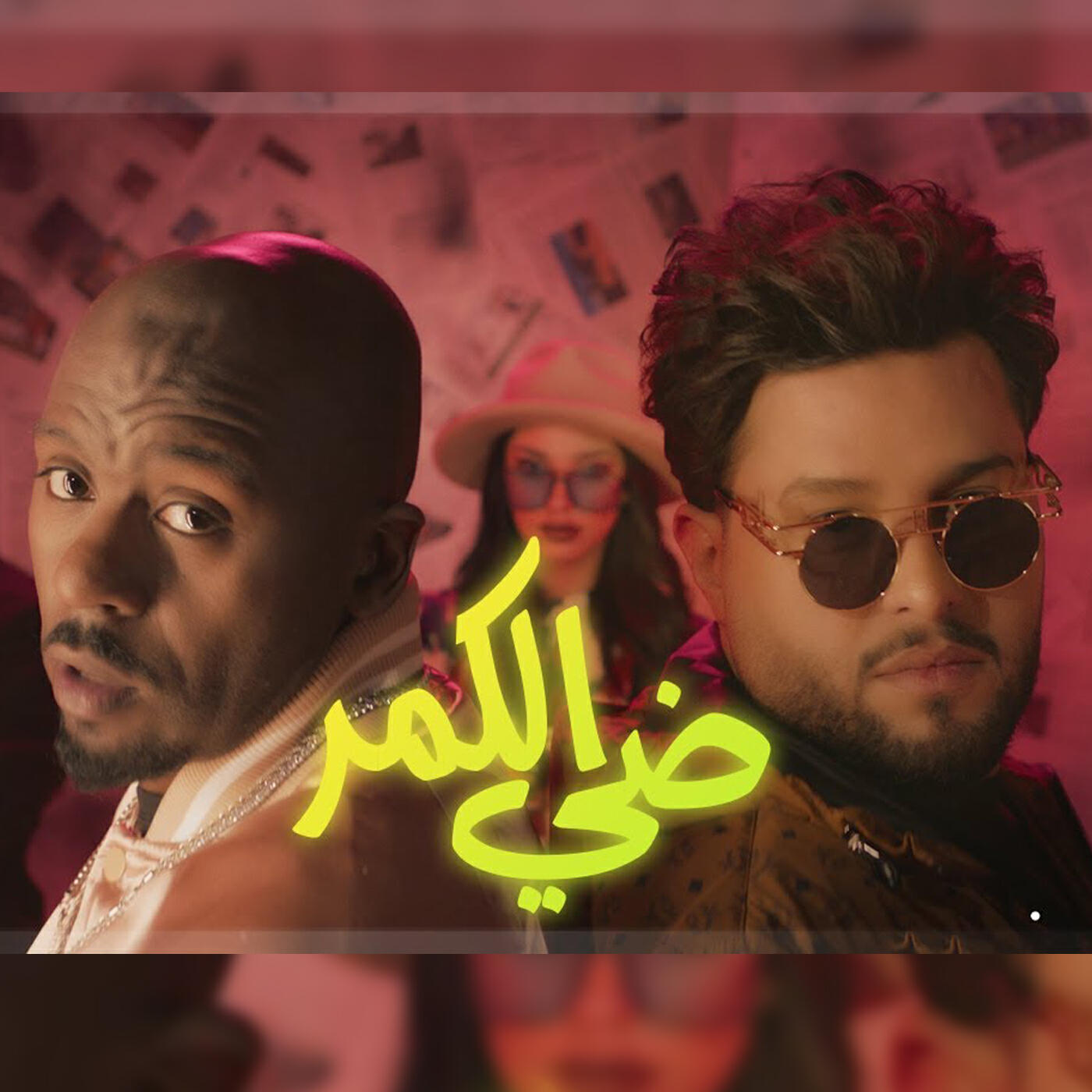 Альбом Dai Alkomar исполнителя Mohamed Alsalim, Daffy