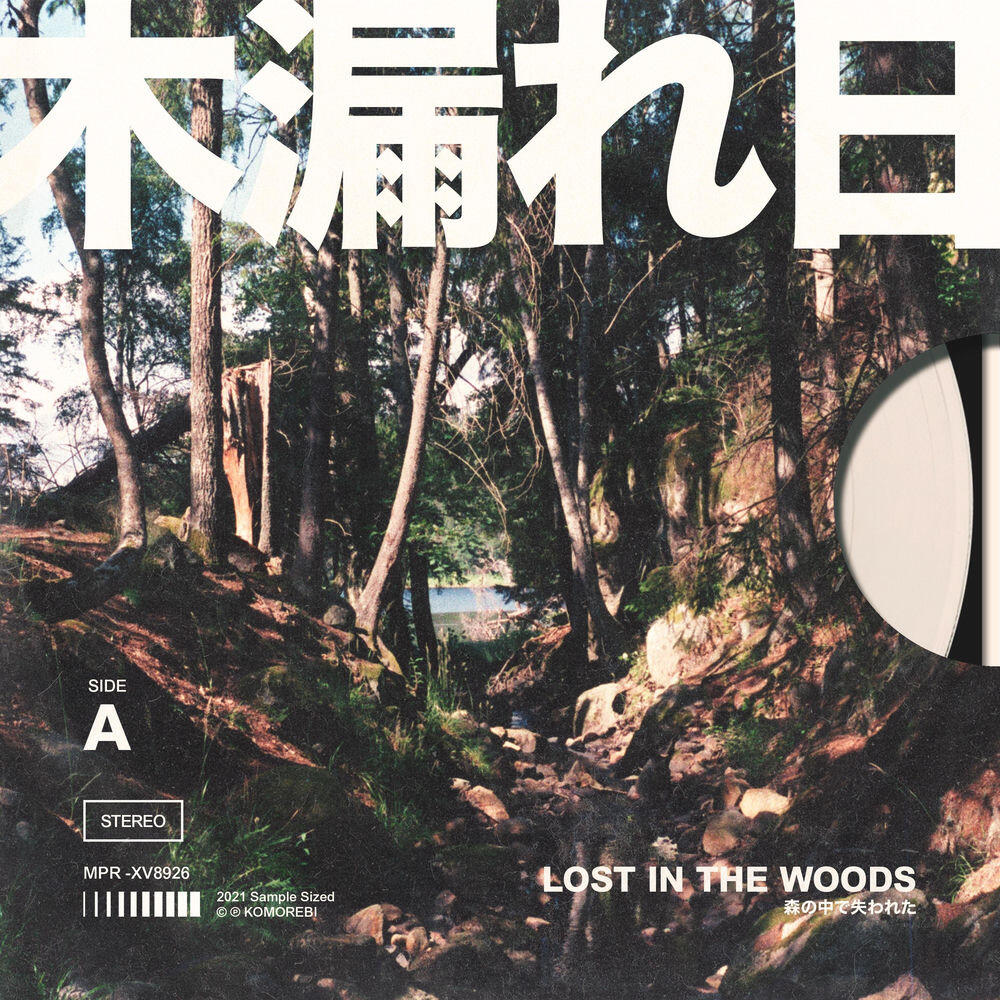 Альбом Lost In The Woods исполнителя Komorebi, Whimsical, SHOU