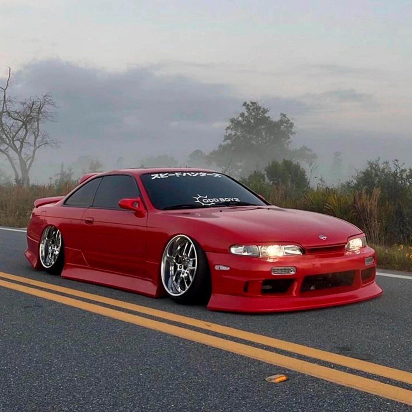 Keep Insane