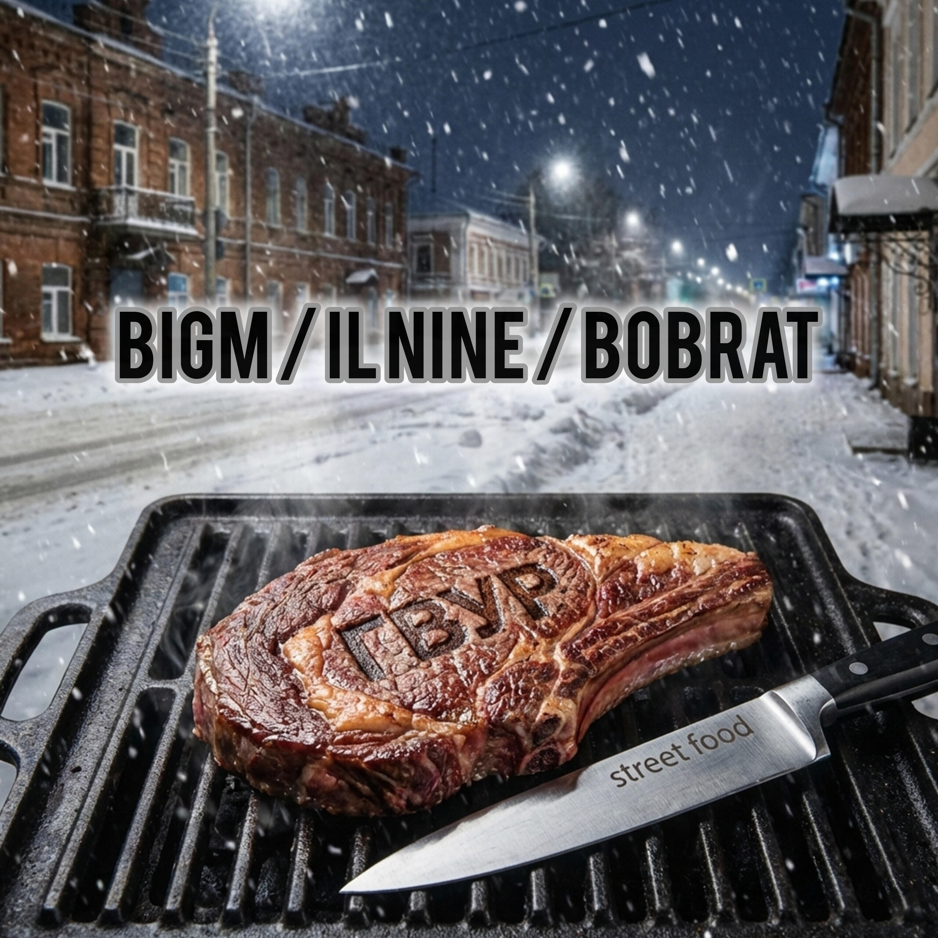 BigM