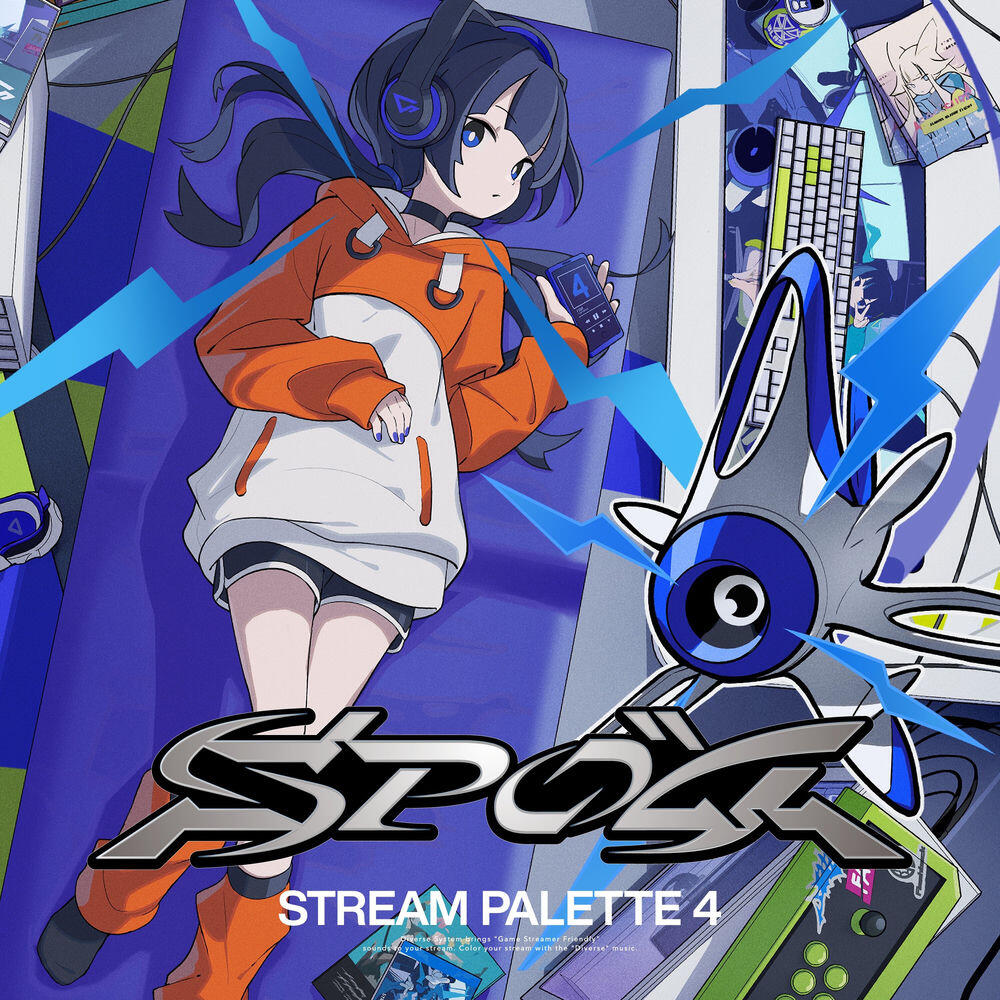 Stream Palette 4
