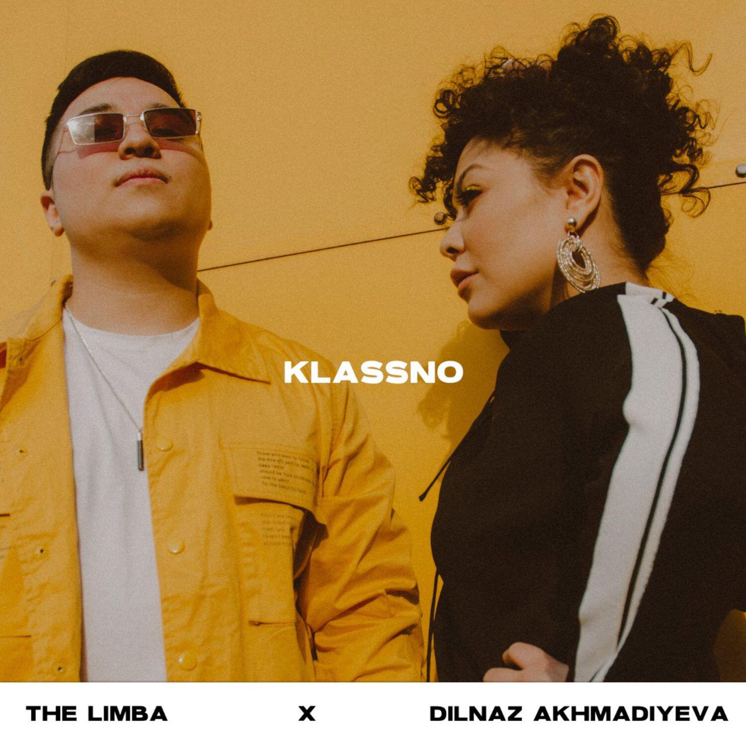 Альбом Классно исполнителя The Limba, Dilnaz Akhmadiyeva