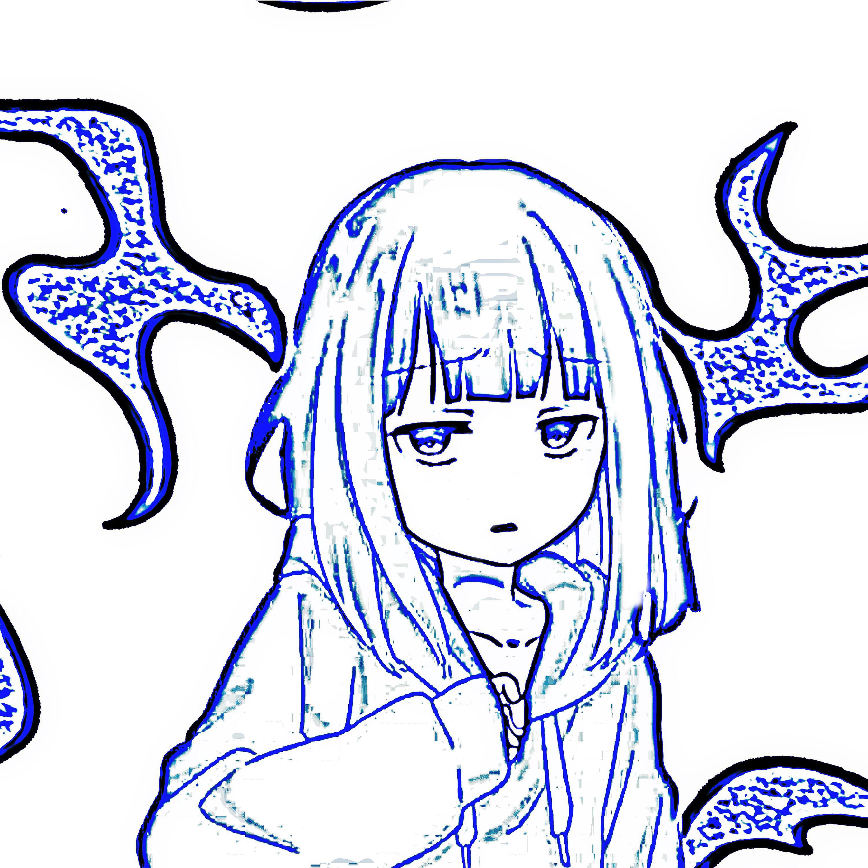 fucked up