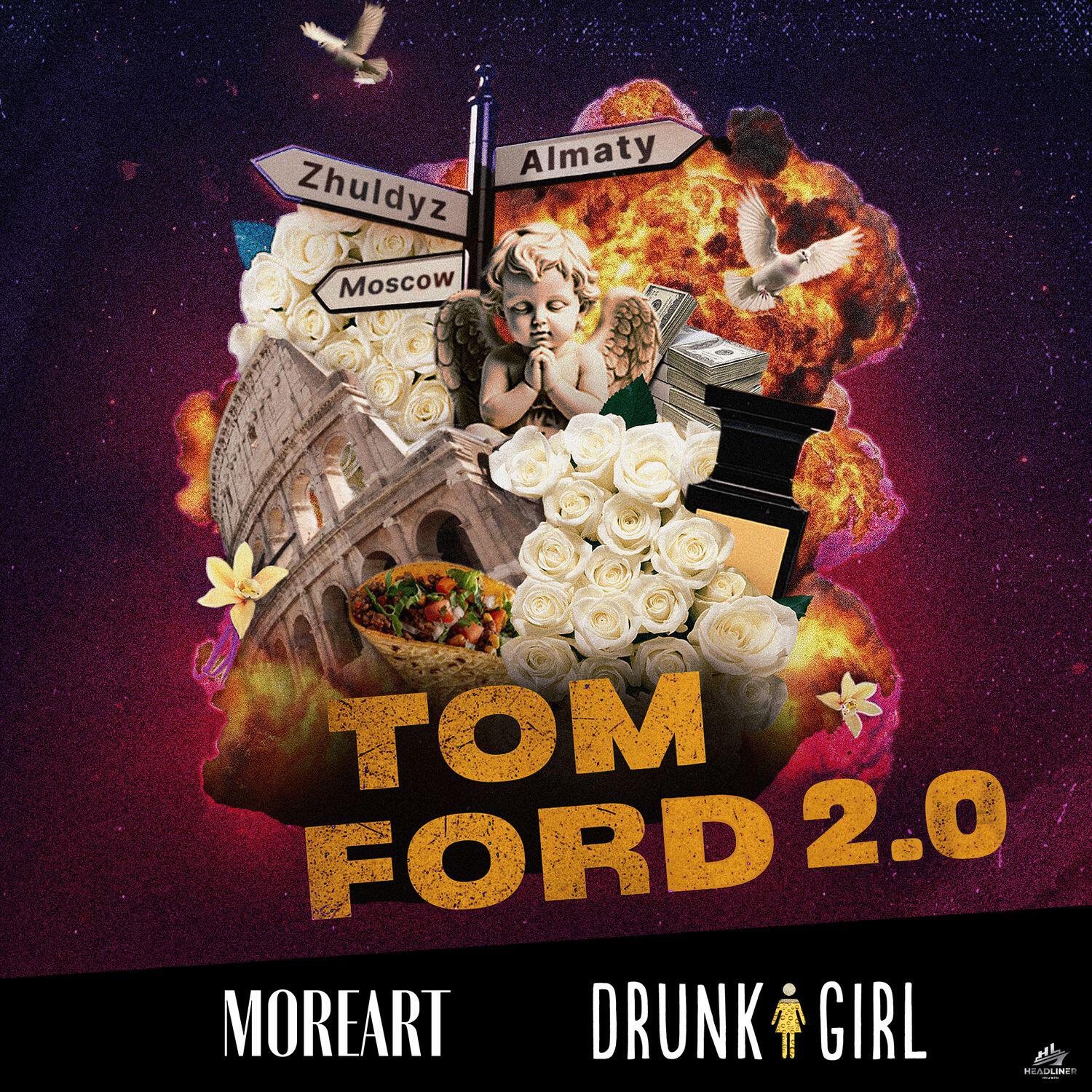Drunk Girl
