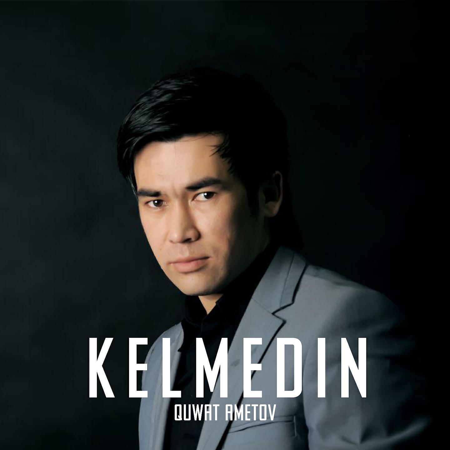 Kelmedin