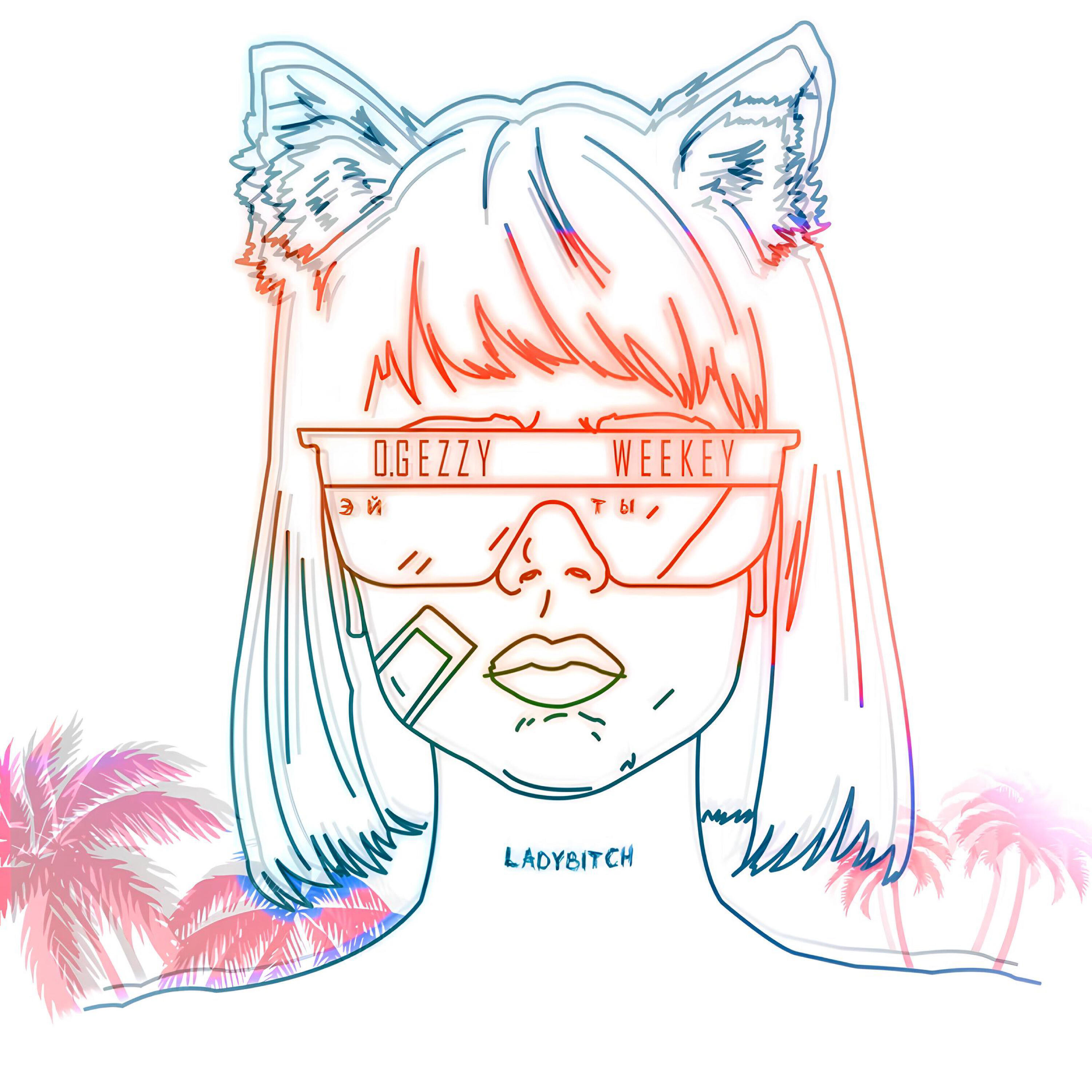 LADYBITCH