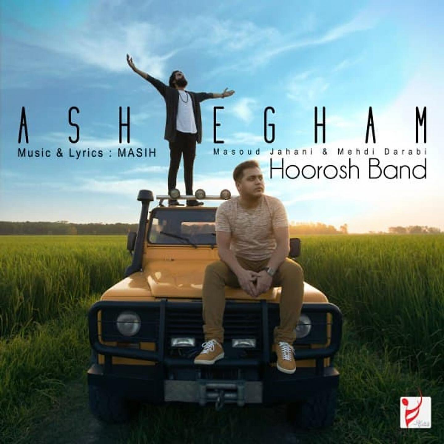 Ashegham