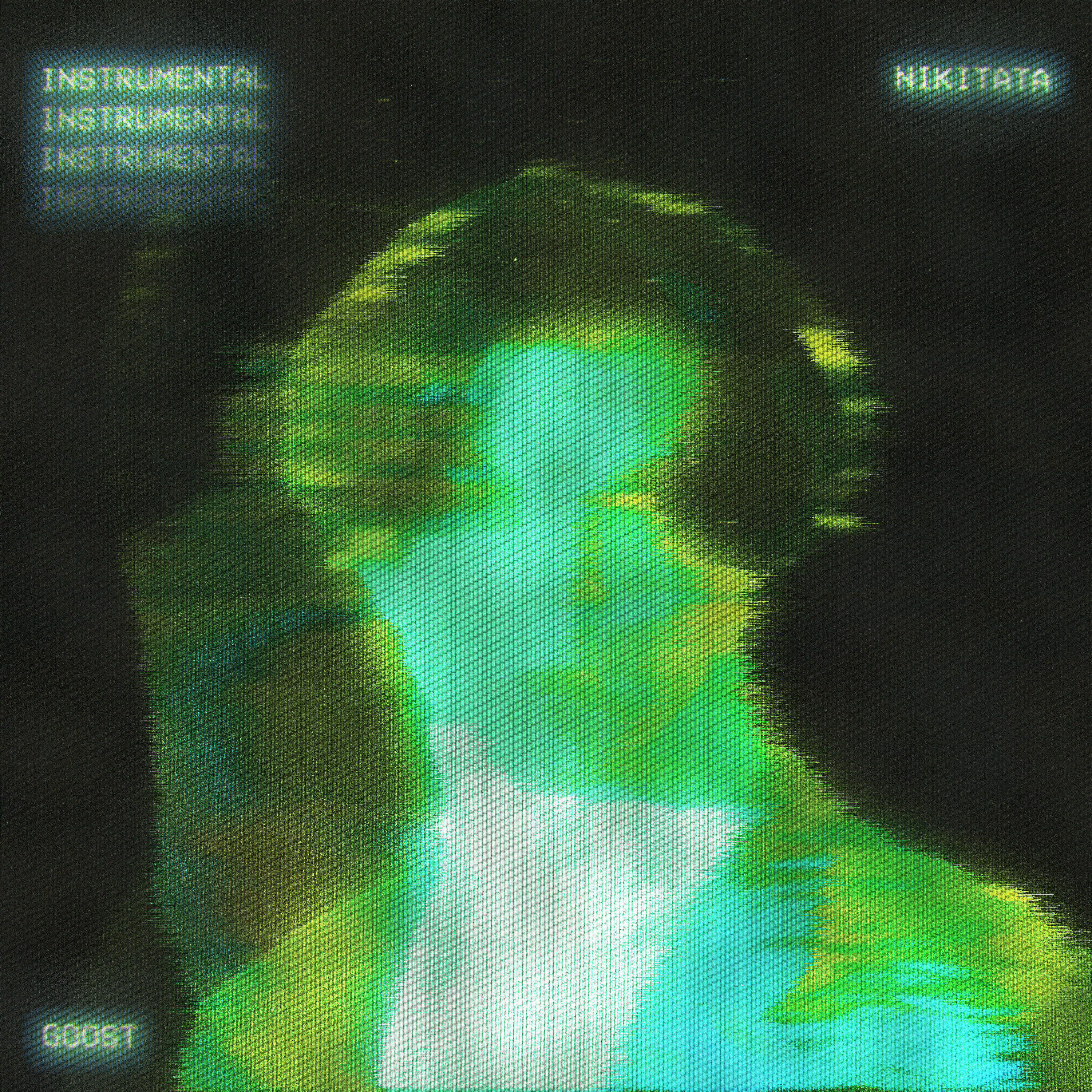 Nikitata - НЕ ПОТЕРЯЙ