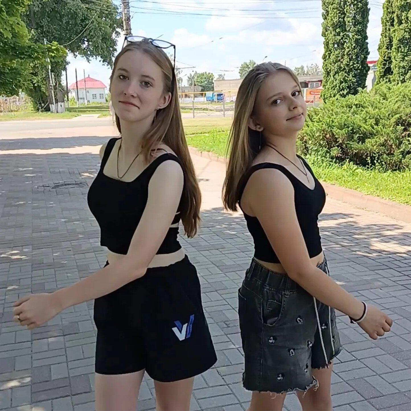 ДВА БИЛЕТА
