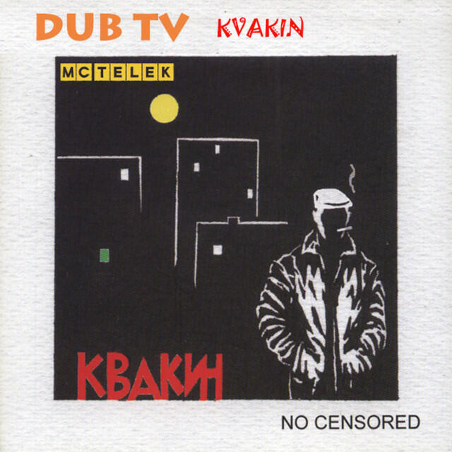 Kvakin