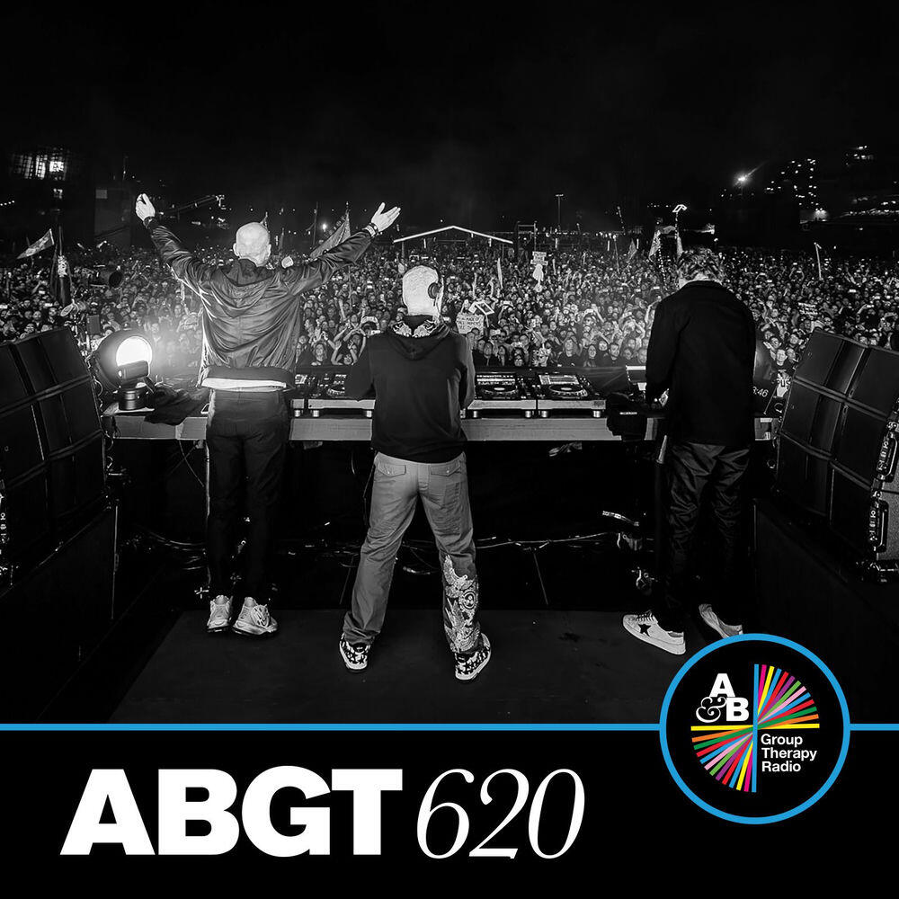 Group Therapy 620 (DJ Mix)
