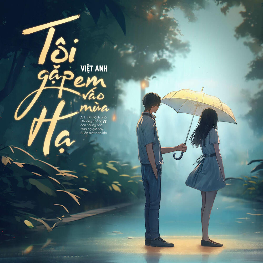 Tôi gặp em vào mùa hạ