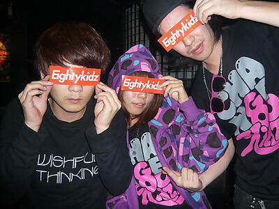 80kidz