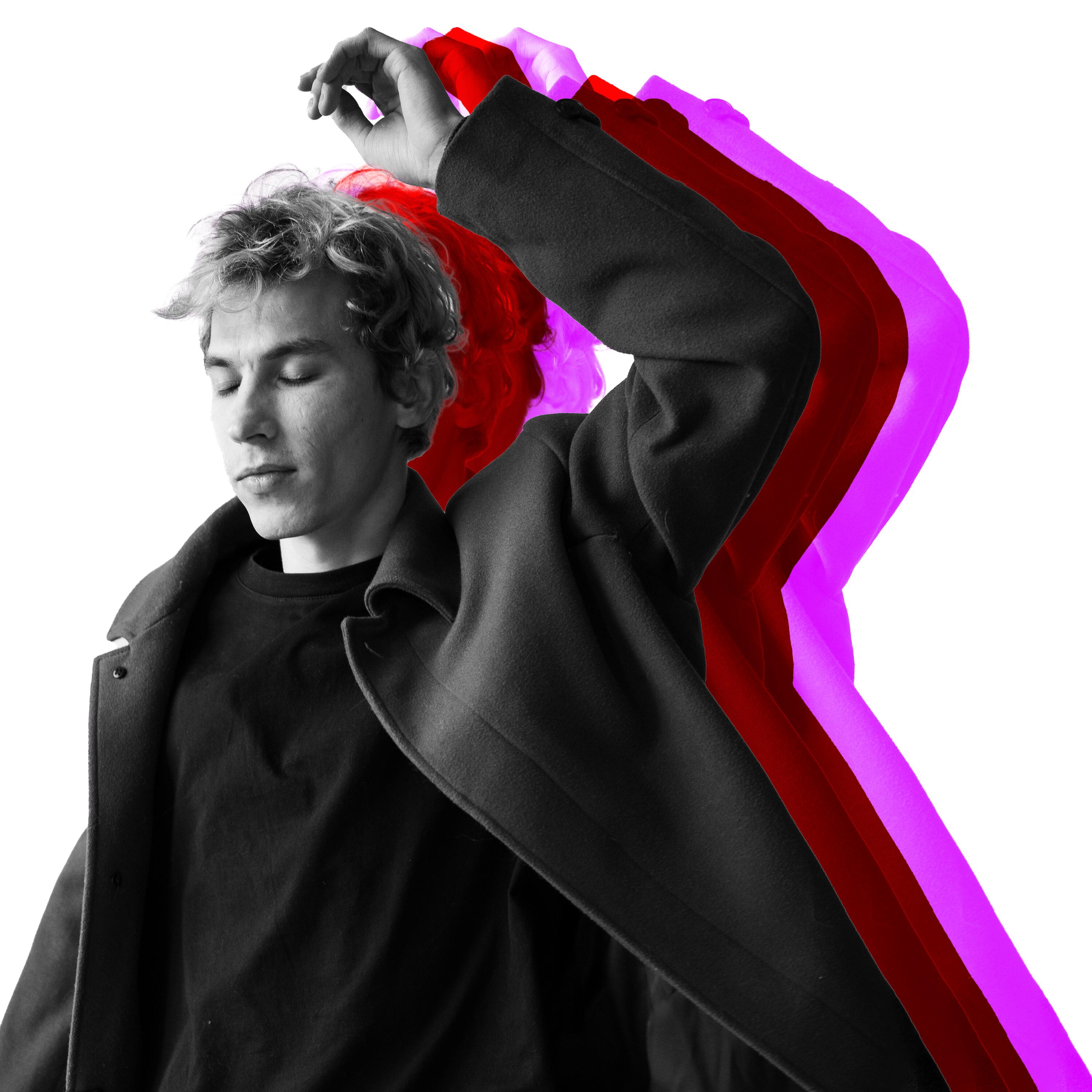 Люби, танцуй