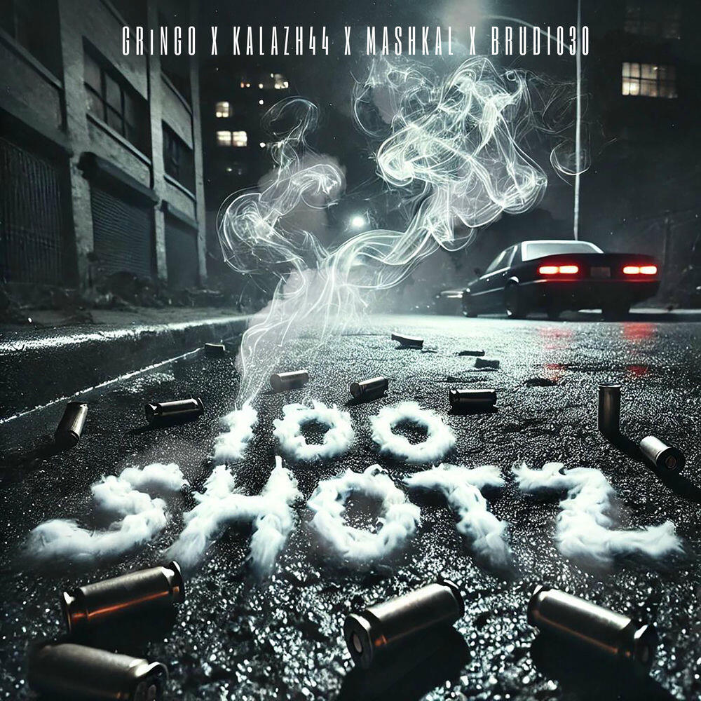 100 Shotz