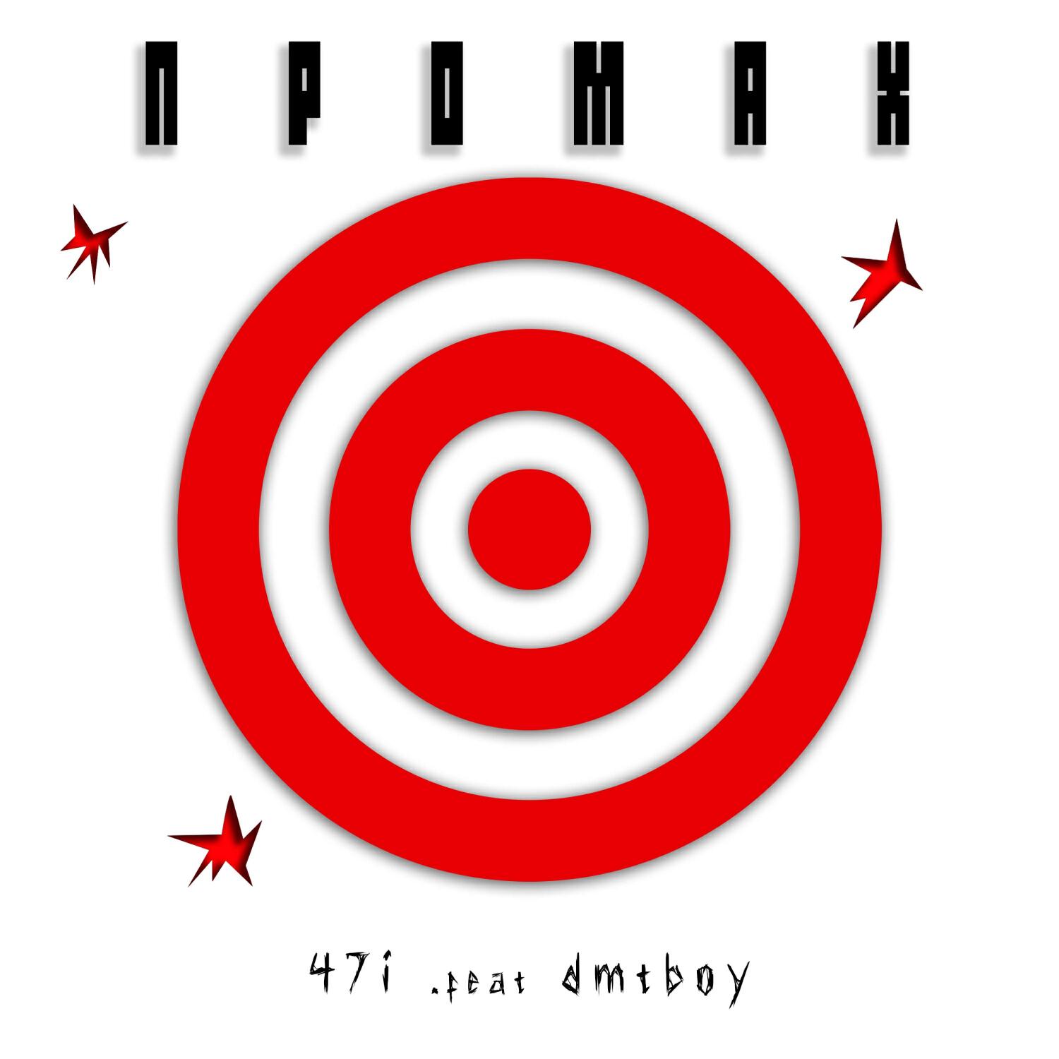 Альбом ПРОМАХ исполнителя 47i, dmtboy