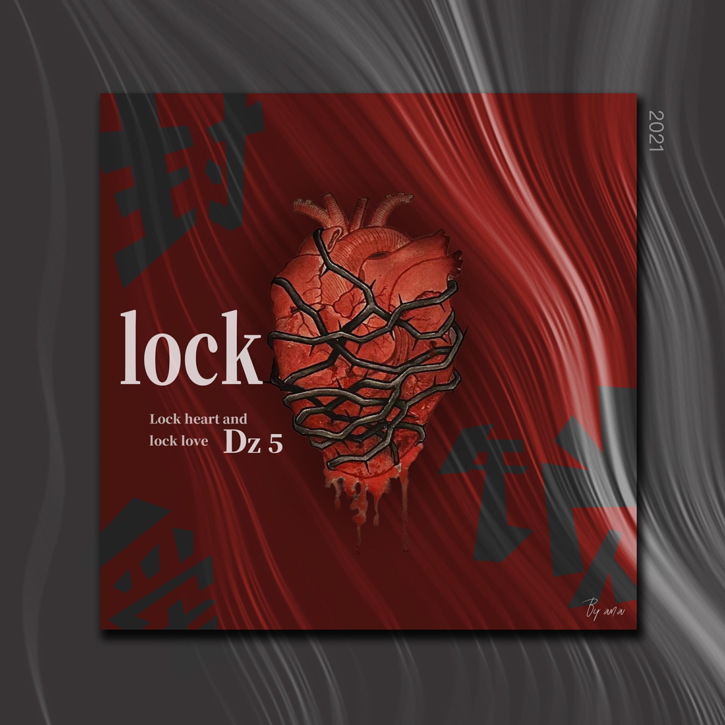 Альбом Lock исполнителя Jambo