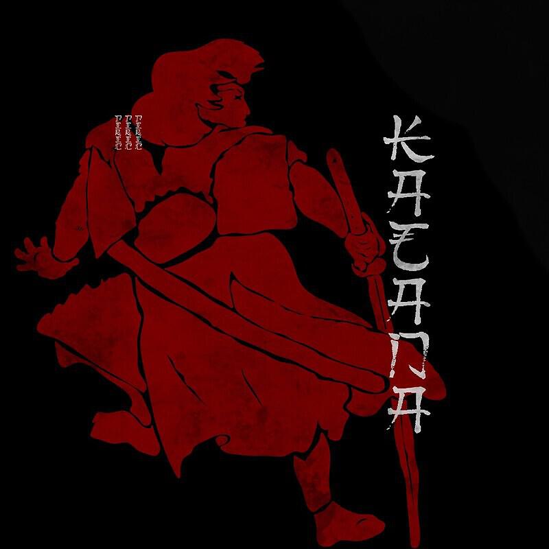 КАТАНА prod. by Esthetic Gloom