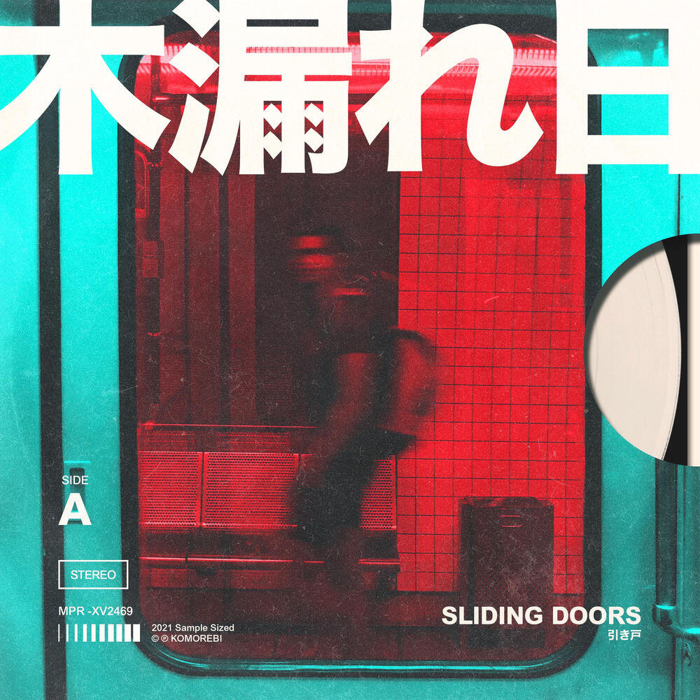 Альбом Sliding Doors исполнителя Komorebi, SHOU, Idyllic