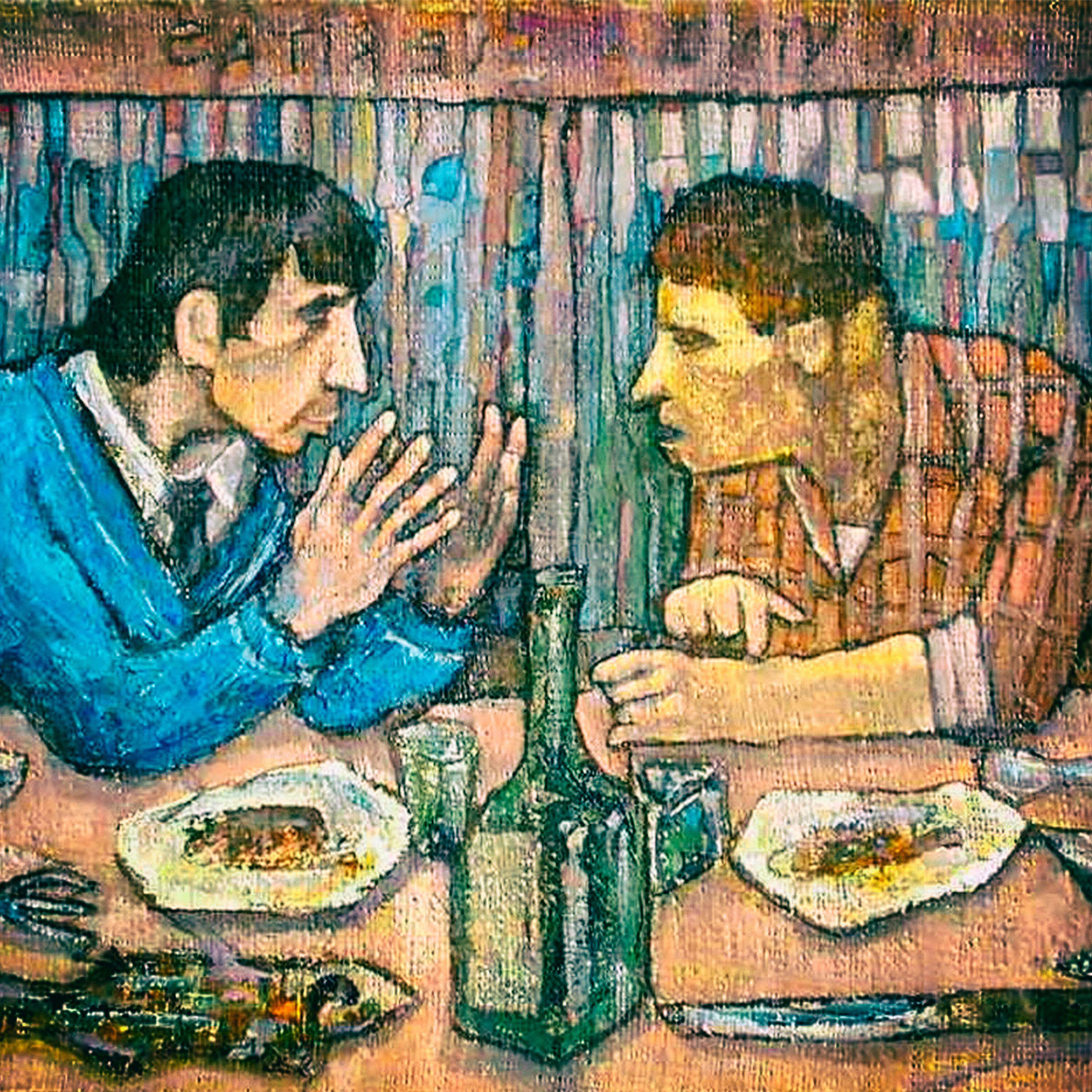 До комы
