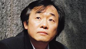 Kun Woo Paik