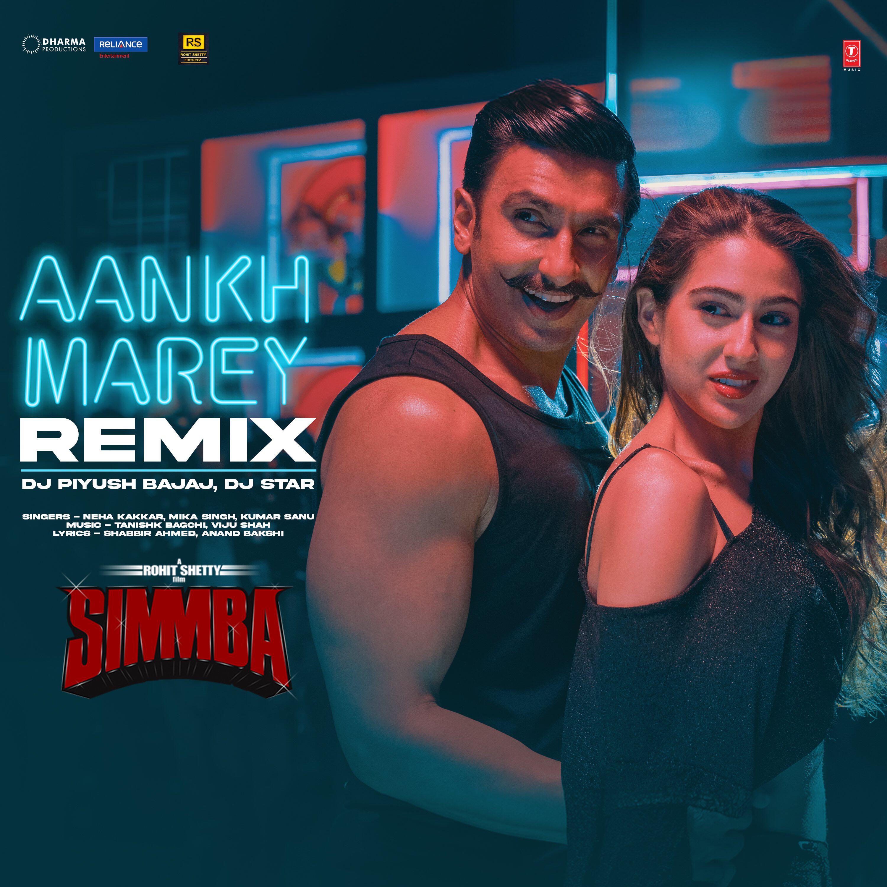 Aankh Marey Remix