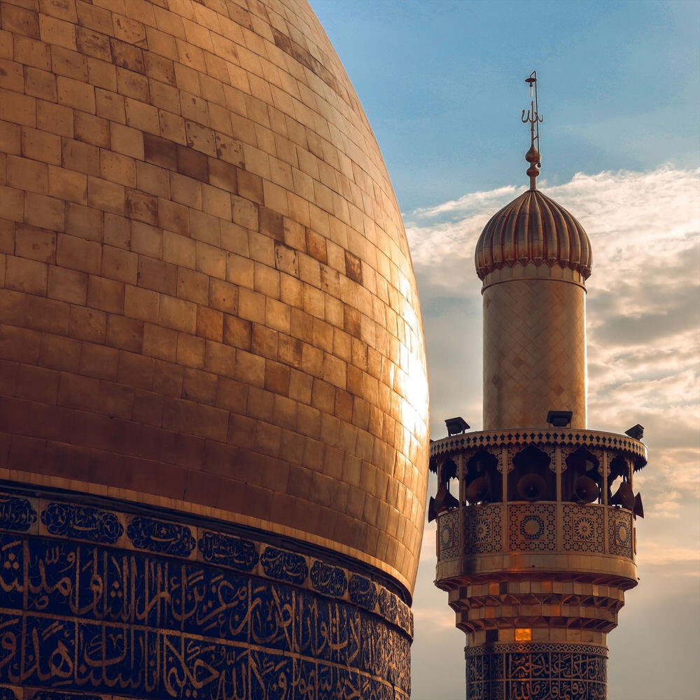 Shia Azan (Live)