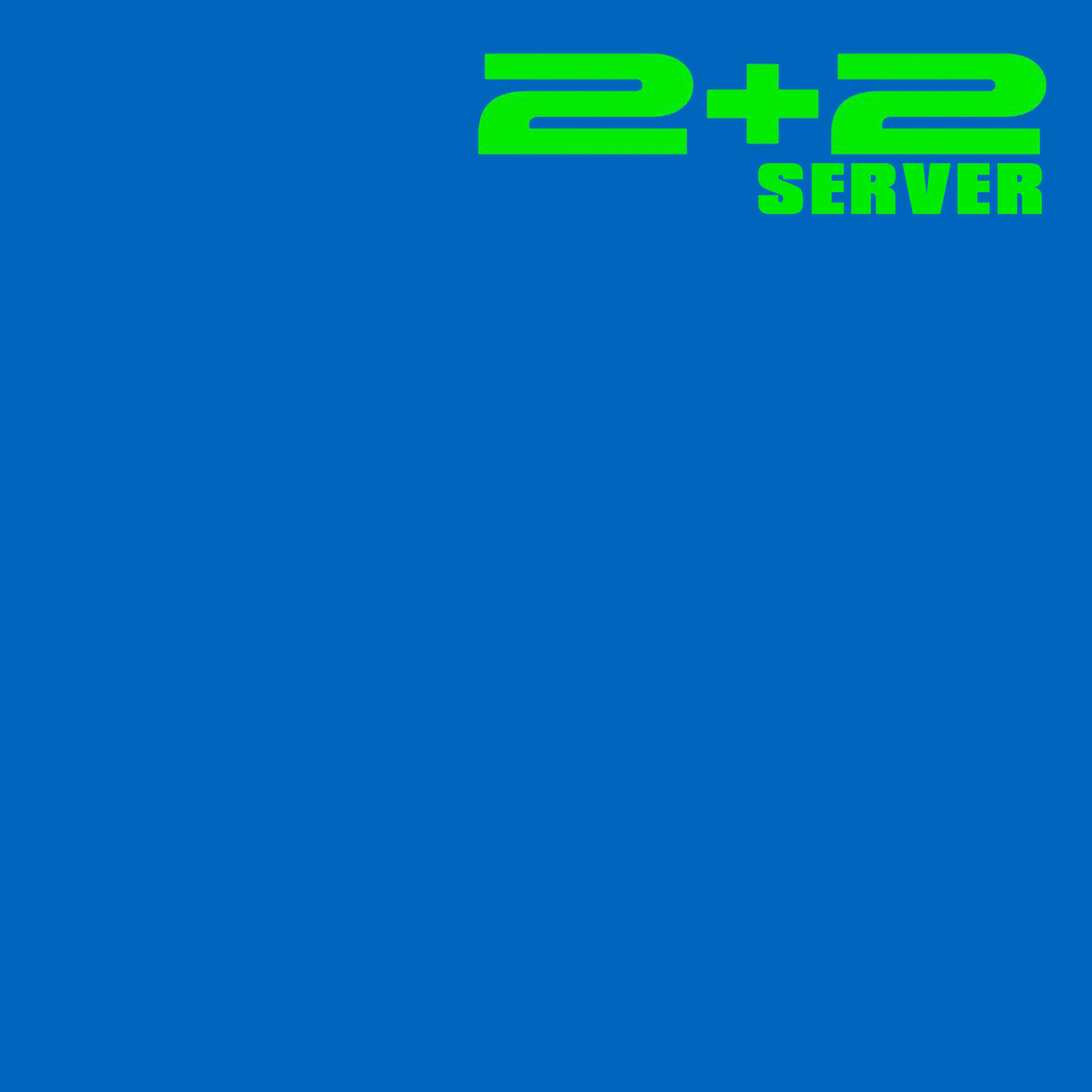 Альбом Server исполнителя 2+2