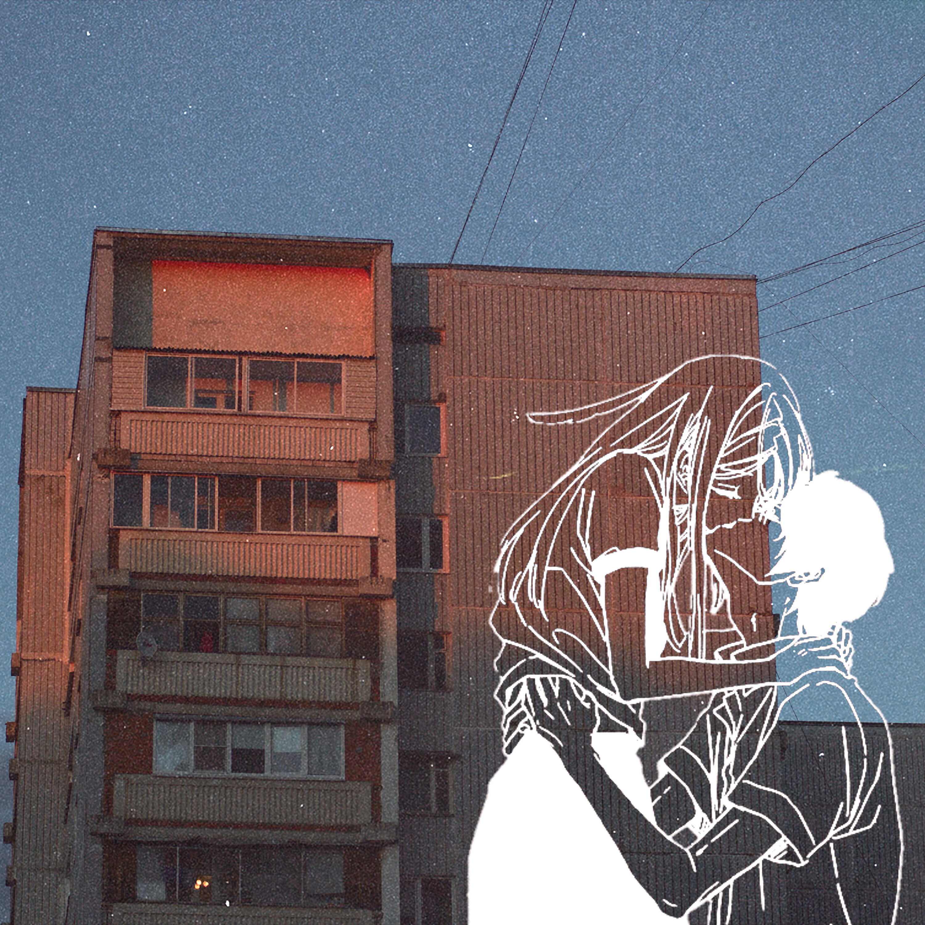 Адресок