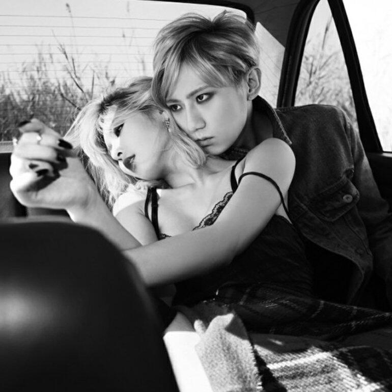 Trouble Maker