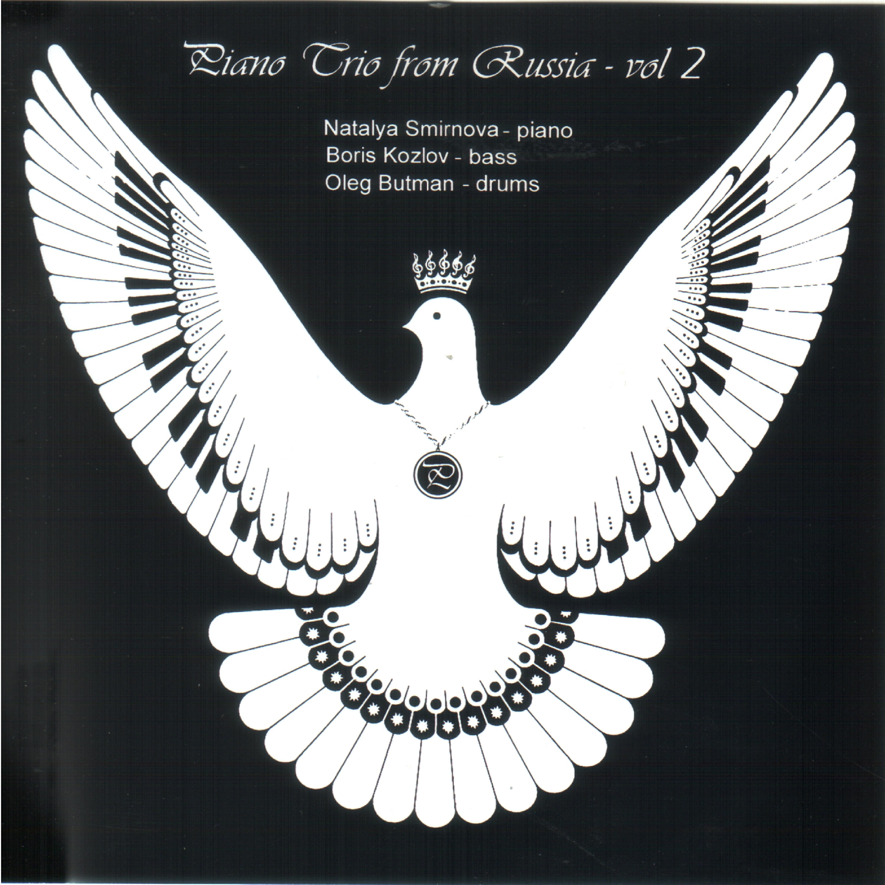 Piano Trio from Russia. Vol. 2