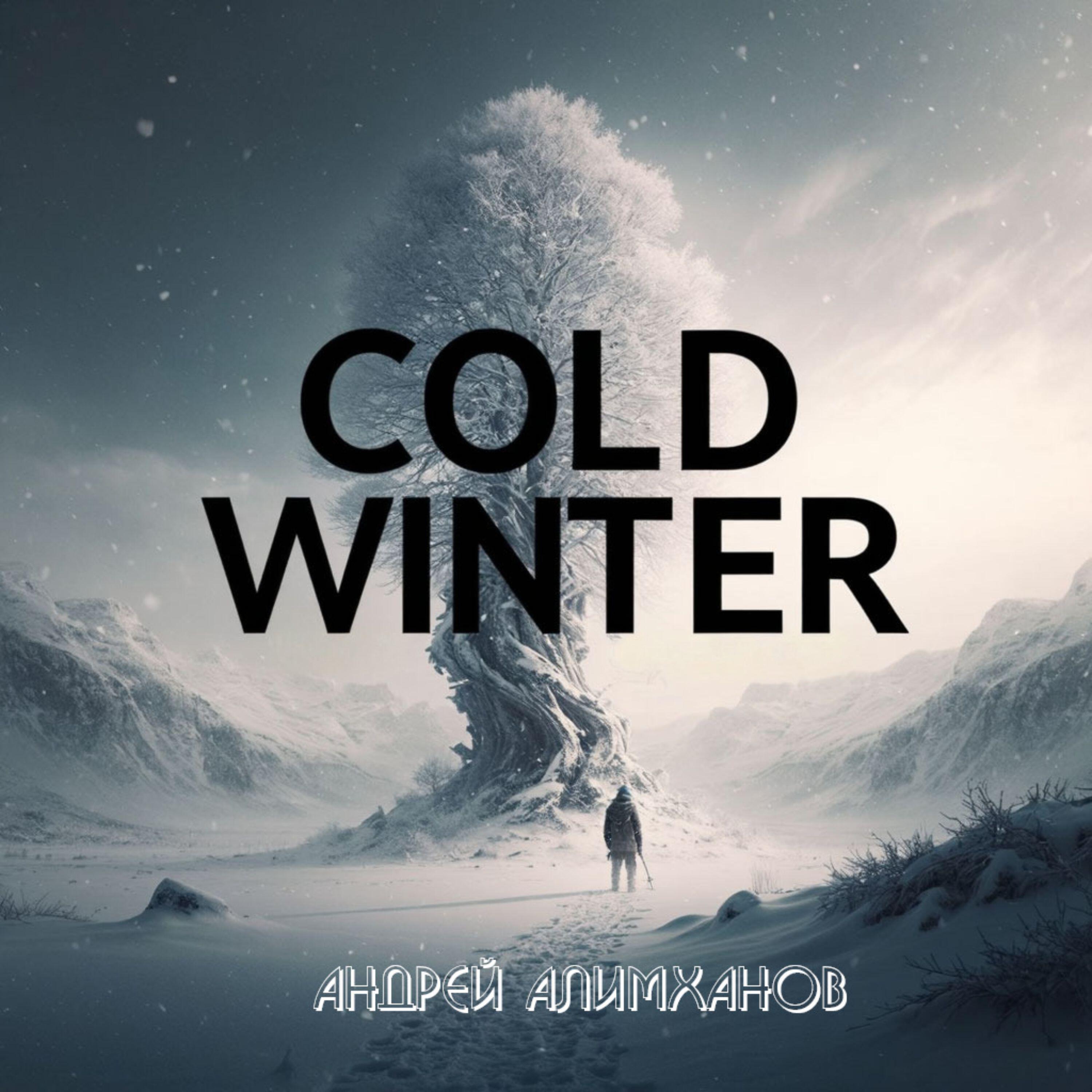 Cold Winter