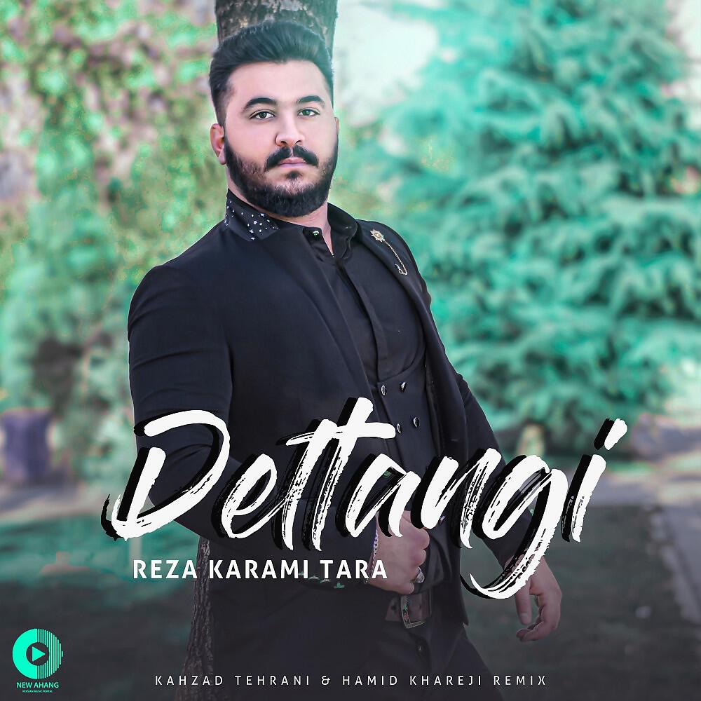 Deltangi (Remix)