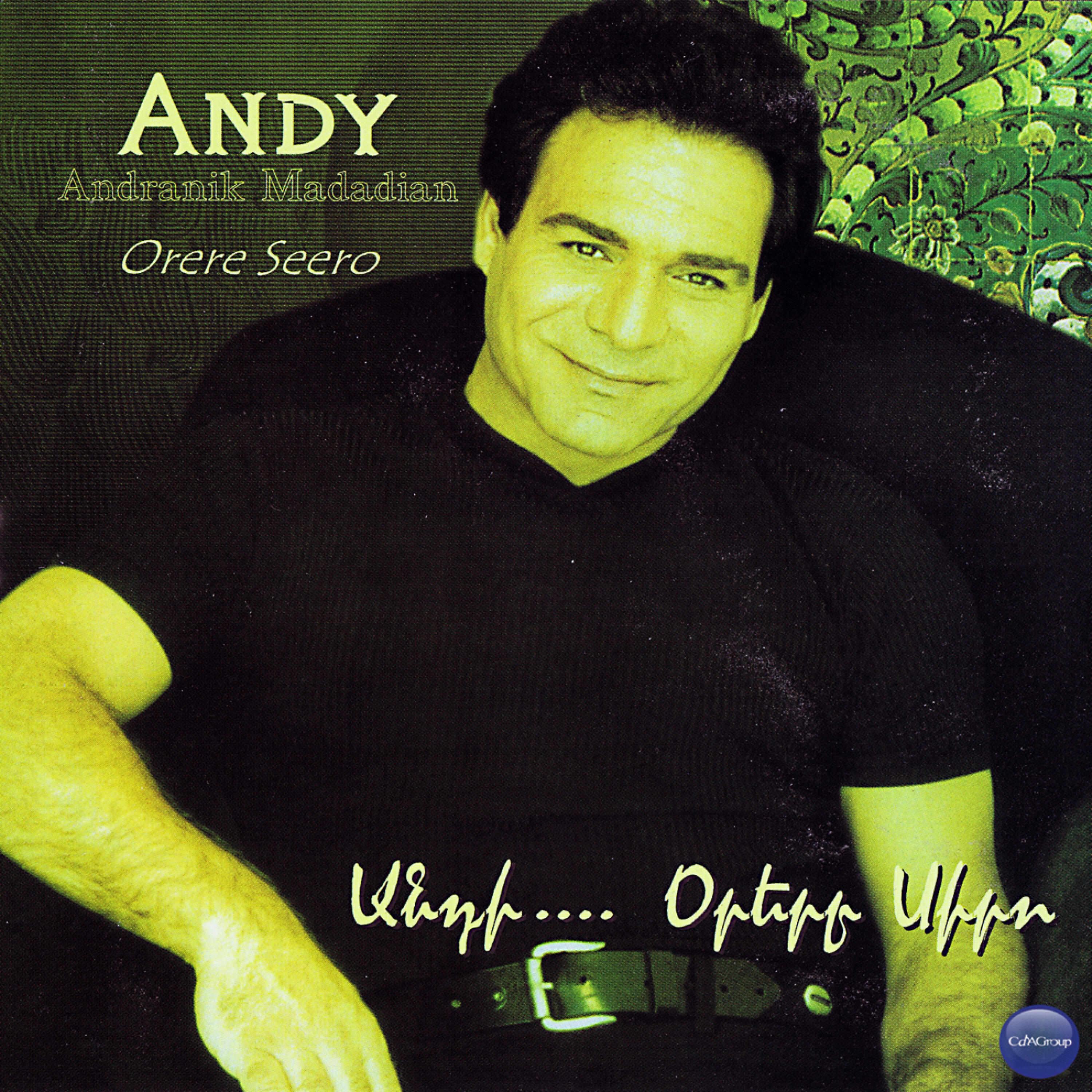 Andy - Orere Seero