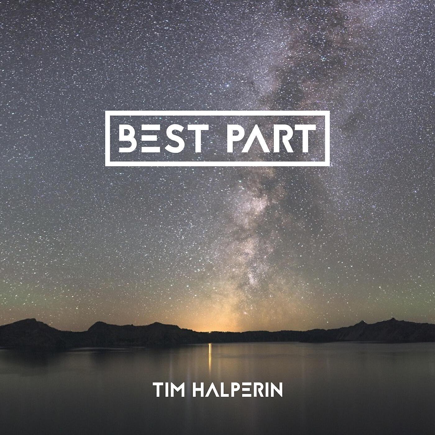 Tim Halperin