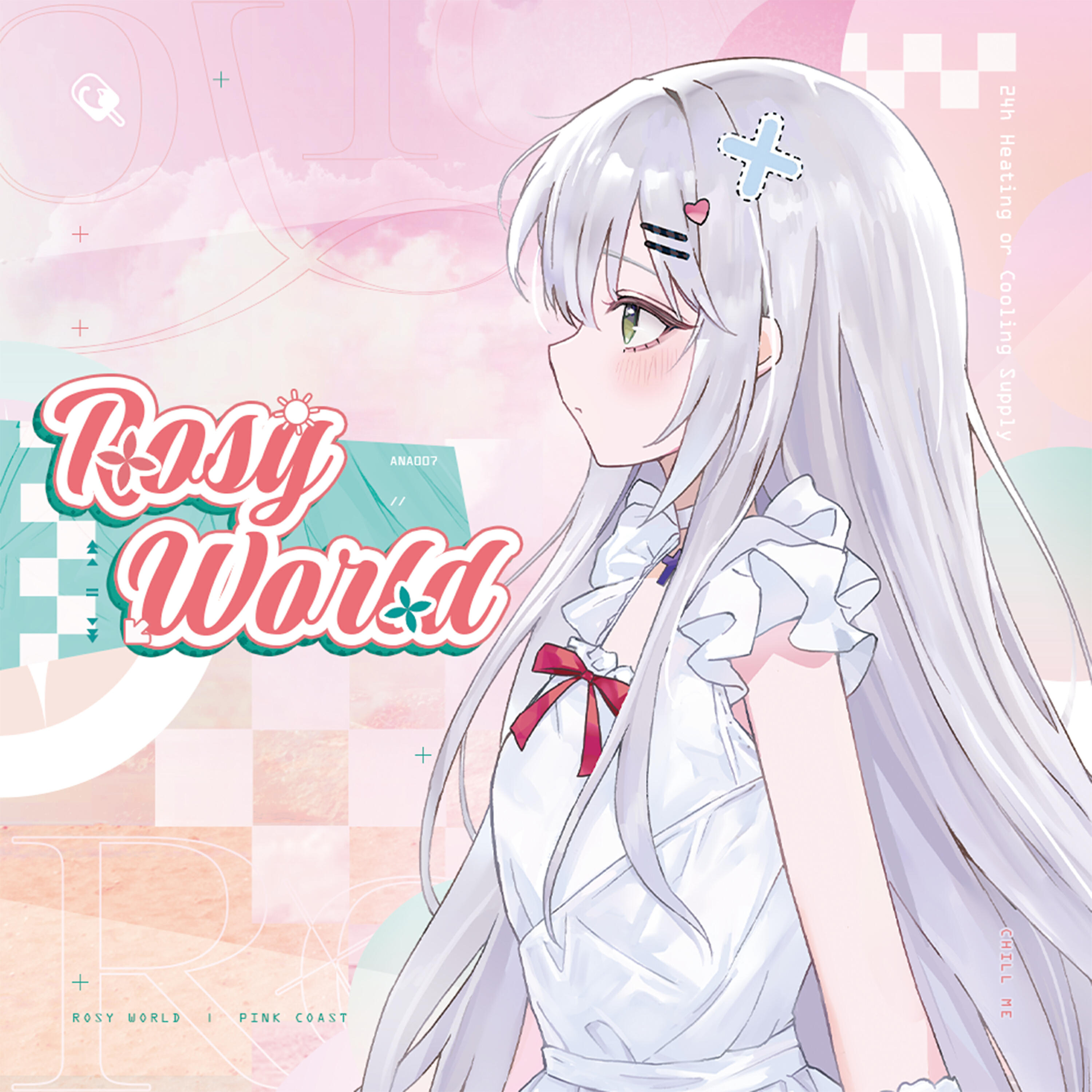 INuya