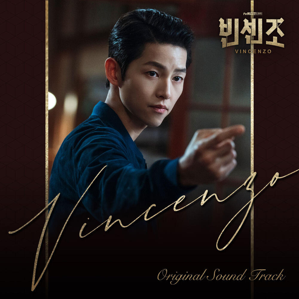 Sung Hoon Choi