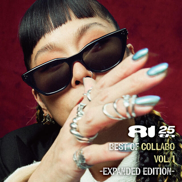 BEST OF COLLABO Vol.1 -EXPANDED EDITION-