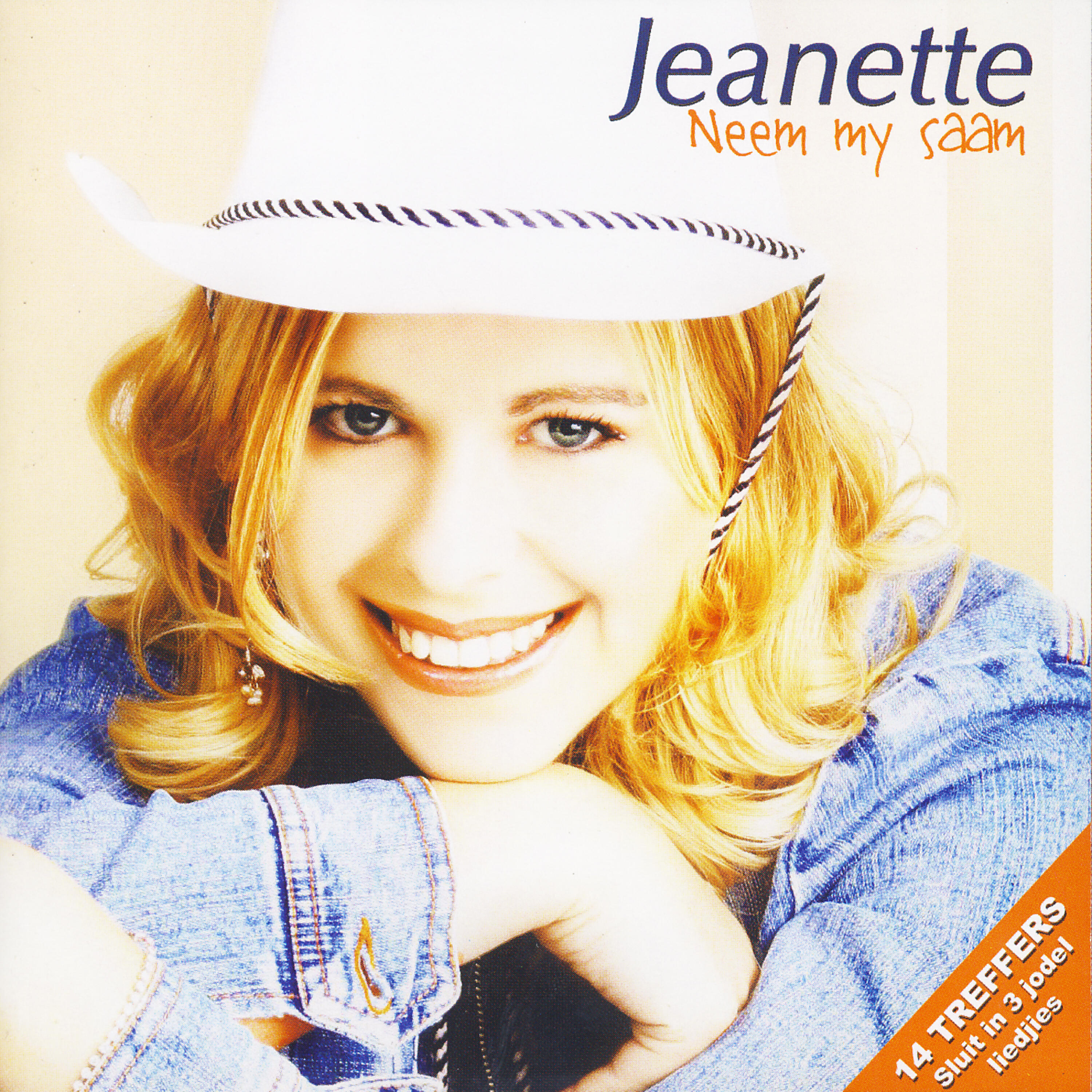 Альбом Neem My Saam исполнителя Jeanette