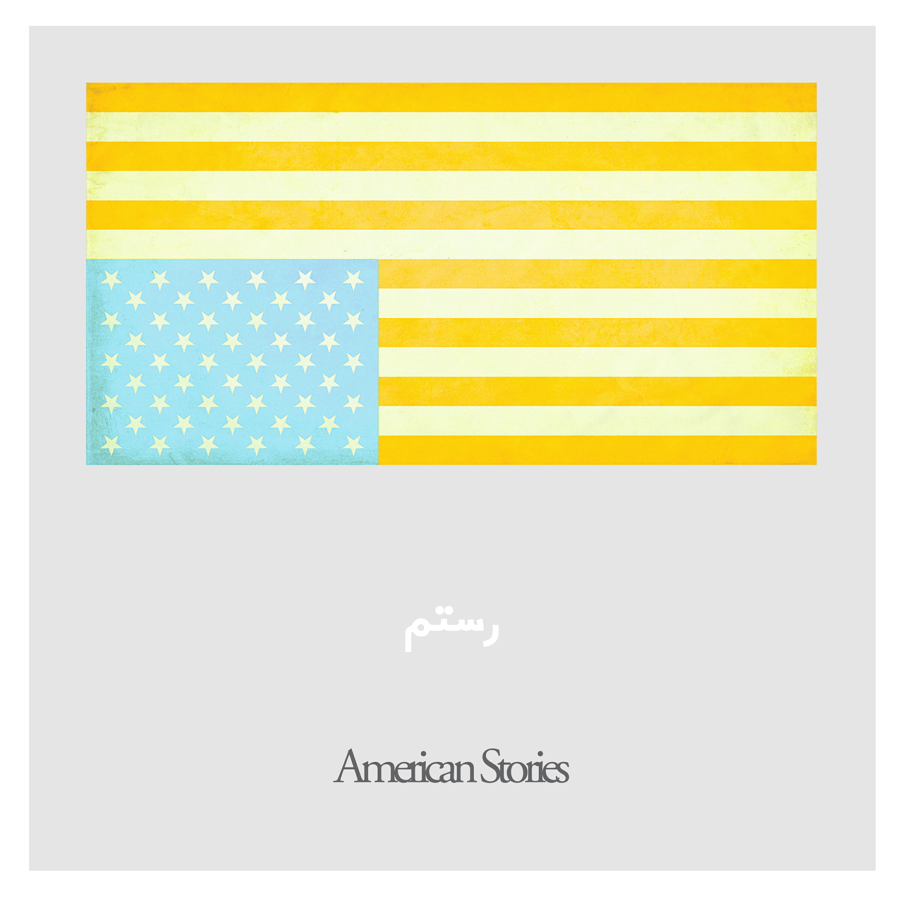 Альбом American Stories исполнителя Rostam, Clairo, Amir Yaghmai