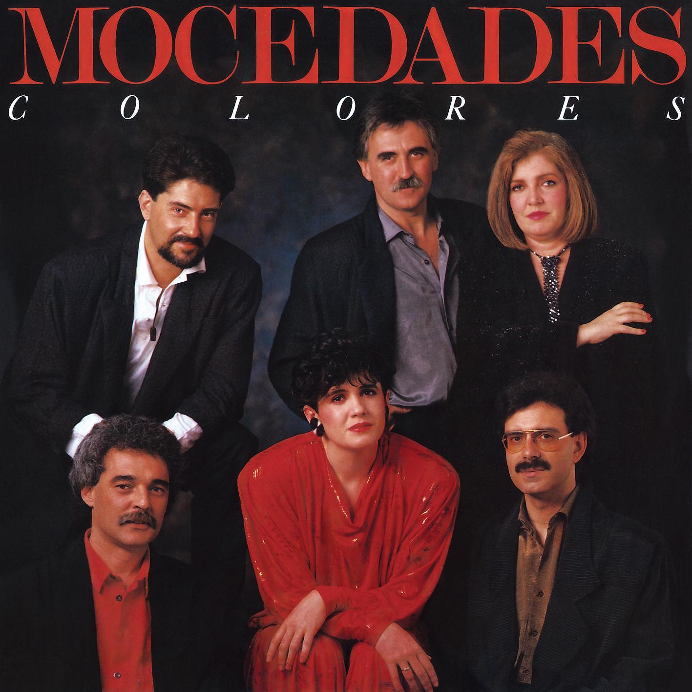 Colores (Remasterizado 2022)