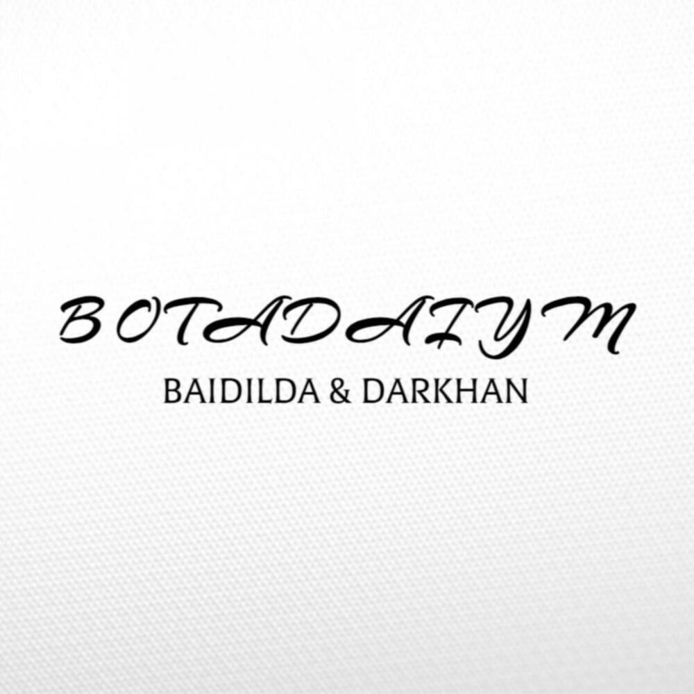 Альбом Botadaiym исполнителя BAIDILDA, Darkhan