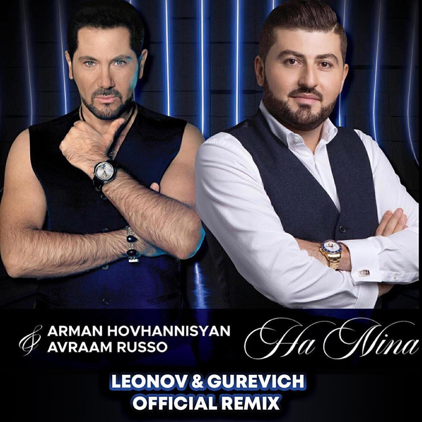 Avraam Russo