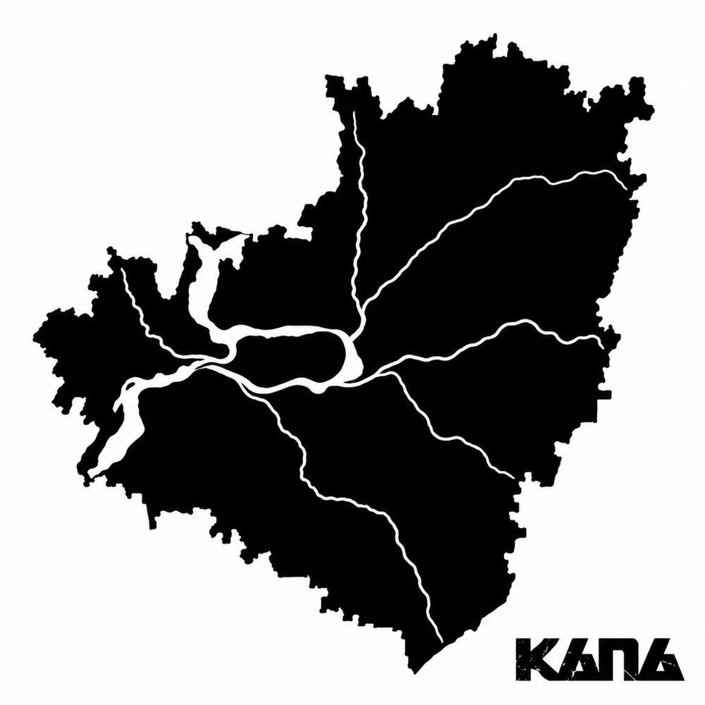 Сингл Наш дом исполнителя КАПА