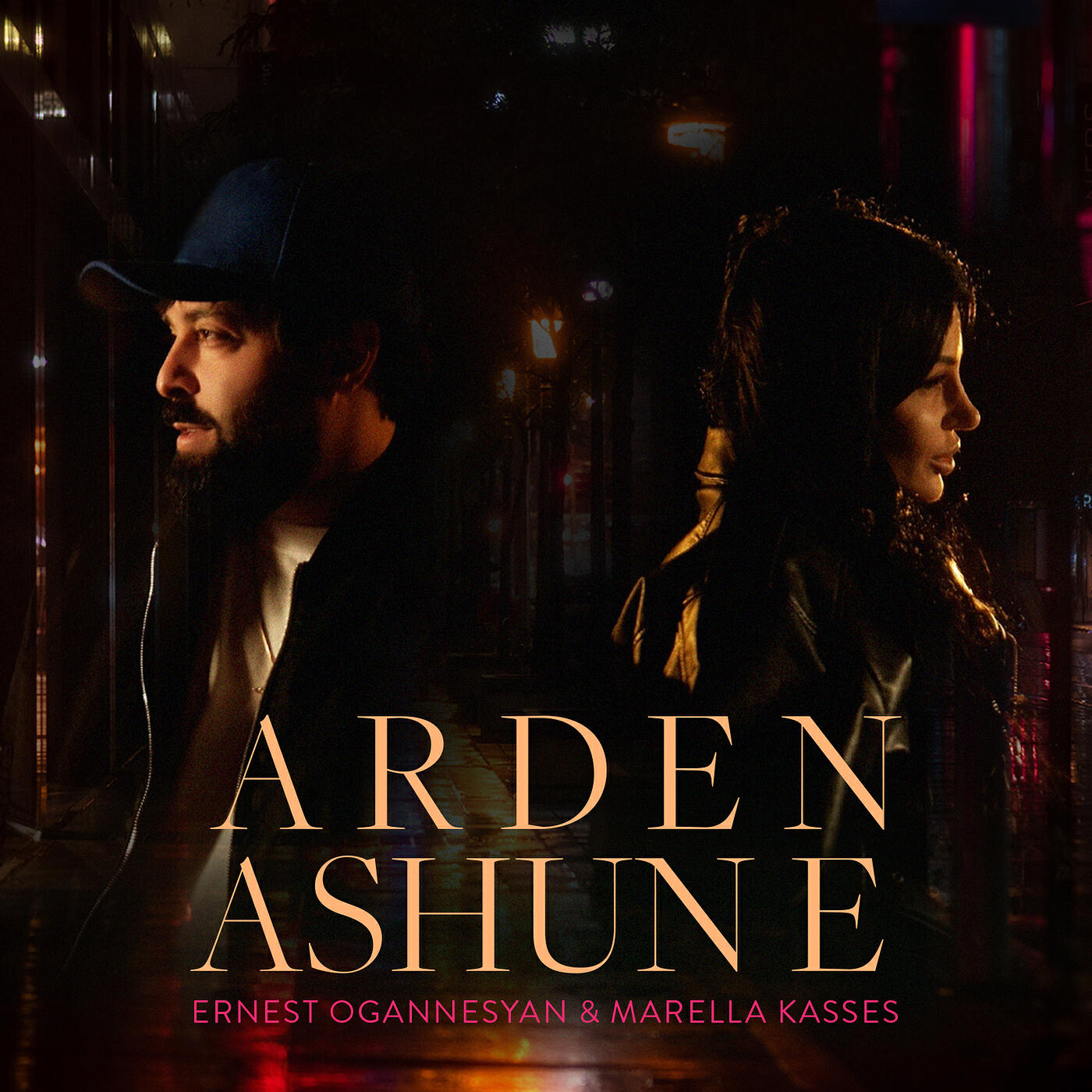 Arden Ashun E