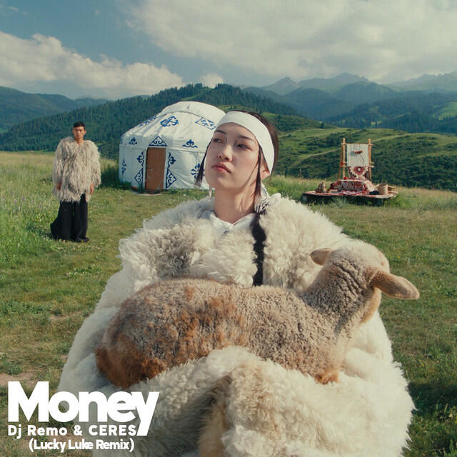 Money (Lucky Luke Remix)
