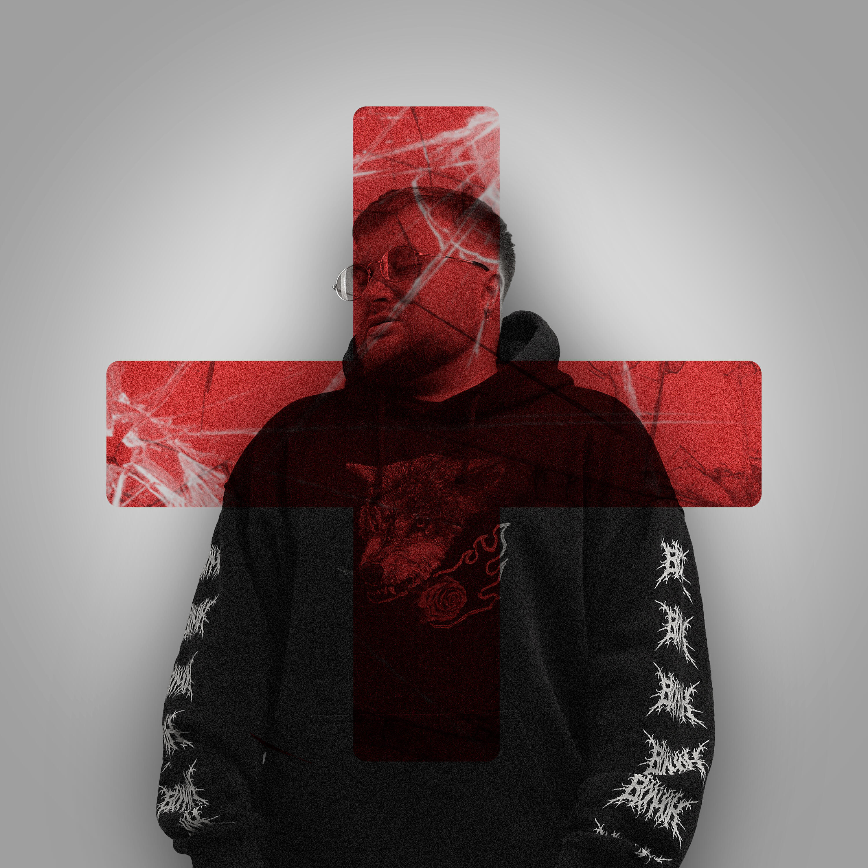 Скорая