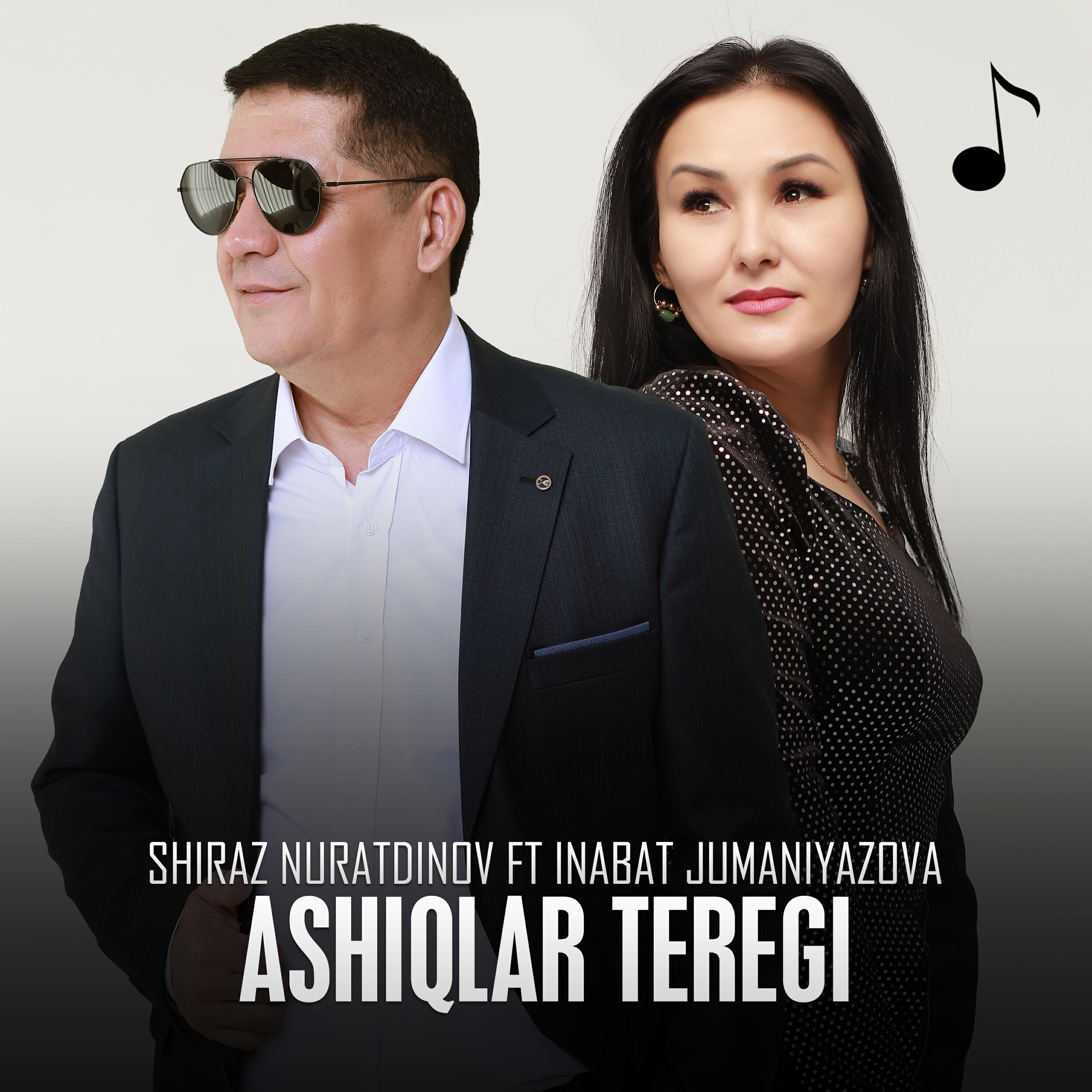 Ashiqlar teregi