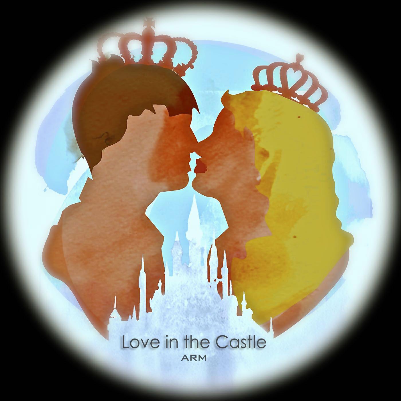 Альбом Love In The Castle исполнителя Arm
